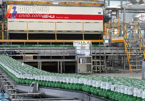 宁波两项目入选国家2020年企业上云典型案例 宁波技术服务再获国家级认可