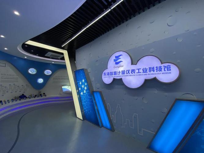 5G赋能智造新纪元 宁波移动携手海曙企业打造未来工厂