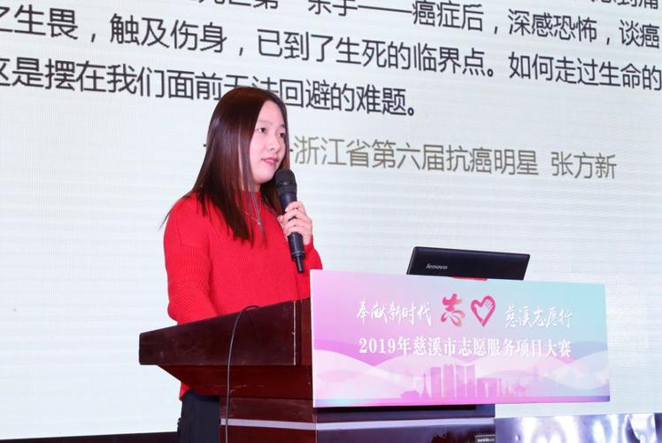 履职服务项目大赛全国监督委员会 护航技能赛事公平公正